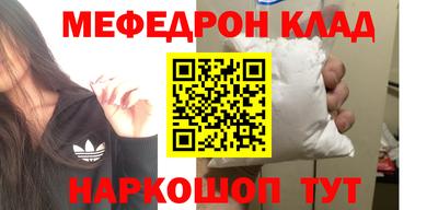 jwh Владикавказ