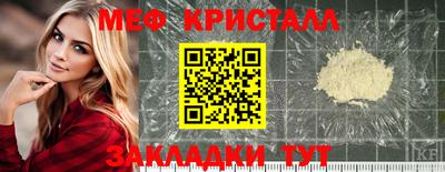 а пвп мука Владимир