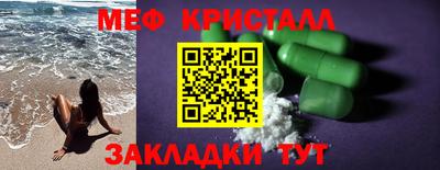 jwh Владикавказ