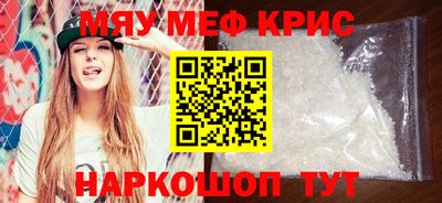 jwh Владикавказ