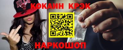 а пвп мука Владимир
