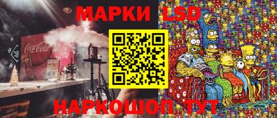 метамфетамин Владивосток