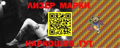 jwh Владикавказ