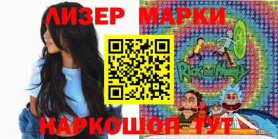 jwh Владикавказ
