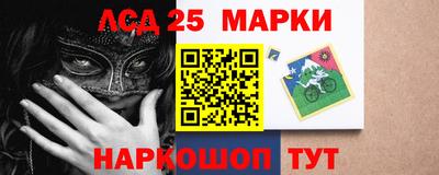 метамфетамин Владивосток