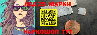 метамфетамин Владивосток