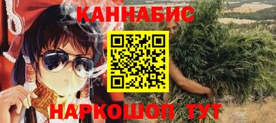 jwh Владикавказ