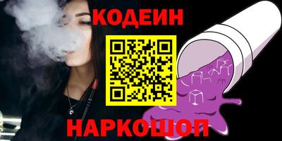 метамфетамин Владивосток