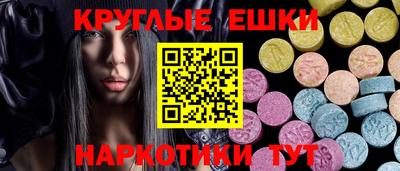 jwh Владикавказ