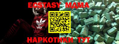 jwh Владикавказ