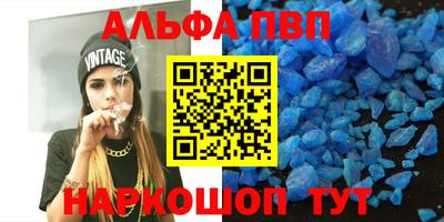 jwh Владикавказ