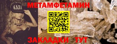 а пвп мука Владимир