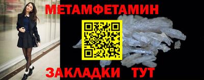 jwh Владикавказ