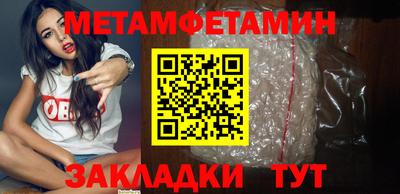 а пвп мука Владимир
