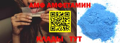 jwh Владикавказ