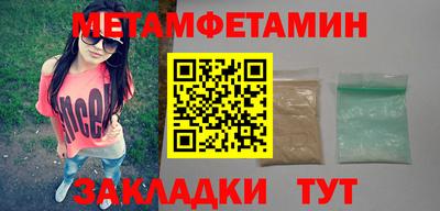 jwh Владикавказ
