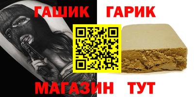 а пвп мука Владимир