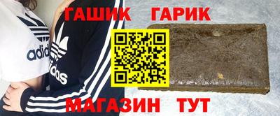 jwh Владикавказ