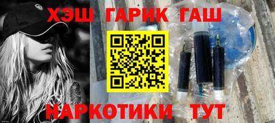 а пвп мука Владимир