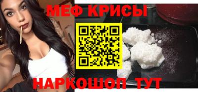 jwh Владикавказ