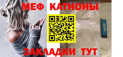 jwh Владикавказ