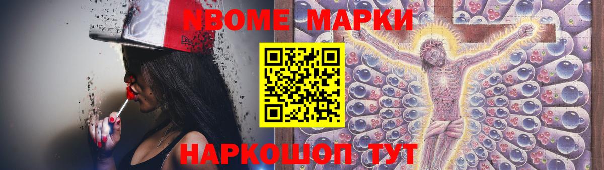 LSD-25 экстази ecstasy Верхняя Пышма